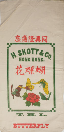 H. Skott & Co. Butterfly Flour Sack - Sack, Flour