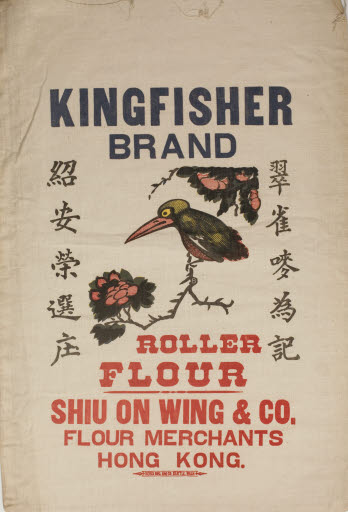 Kingfisher Brand Roller Flour Sack - Sack, Flour