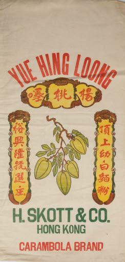 Yue Hing Loong Carambola Brand Flour Sack (H. Skott and Co.) - Sack, Flour