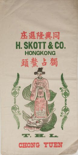  H. Skott and Co. Chong Yuen Flour Sack - Sack, Flour