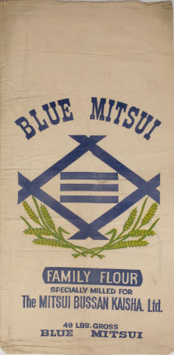 Blue Mitsui Family Flour Sack - Sack, Flour