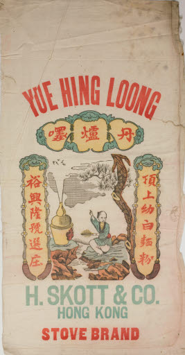 H. Skott & Co. Yue Hing Loong Flour Sack - Sack, Flour
