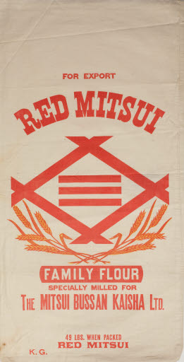 Red Mitsui, Family Flour Sack - Sack, Flour