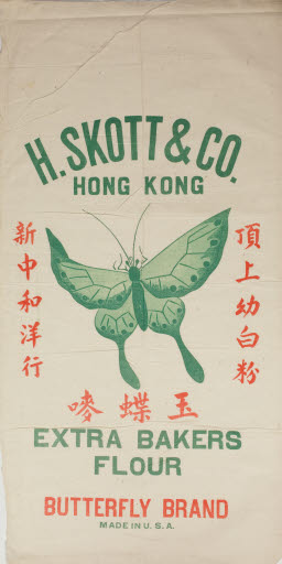 H. Skott and Co. Butterfly Brand Flour Sack - Sack, Flour