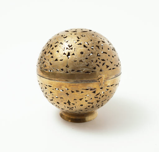 Pierced Brass Oil Lamp - Lamp, Oil