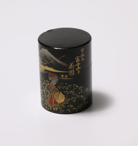 Loose Leaf Tea Container - Chatsubo - Canister