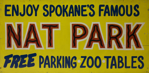 Natatorium Park Advertising Sign - Sign