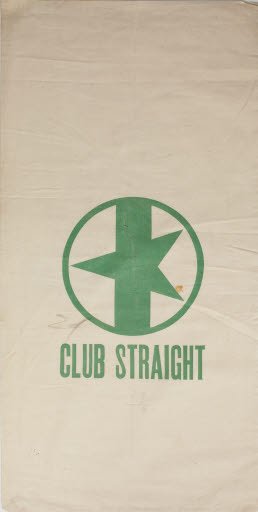 Club Straight Flour Sack - Sack, Flour