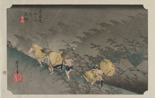Shono haku-u (Driving Rain or Summerstorm at Shono) - Print; Woodcut