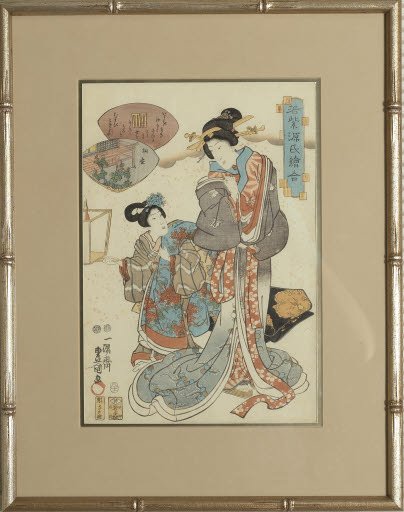 title unknown - Print; Woodcut