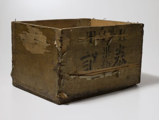 Chinese Crate - Crate