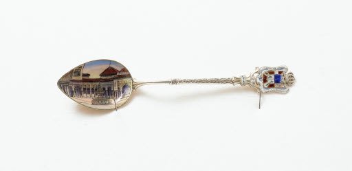 Granada, Spain, Souvenir Spoon