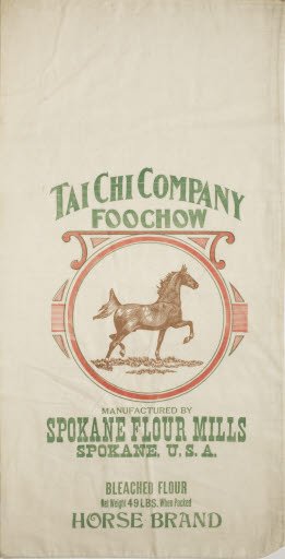 Tai Chi Company Foochow Flour Sack (Spokane Flour Mills) - Sack, Flour